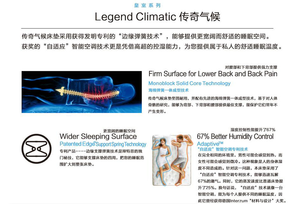 传奇气候糖心VIOG官方人口 传奇气候糖心VIOG官方人口