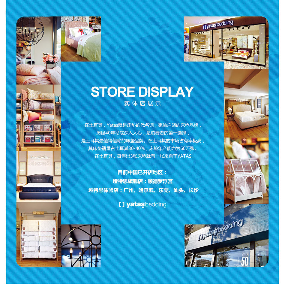 糖心VLOG入口网站你实体店展示