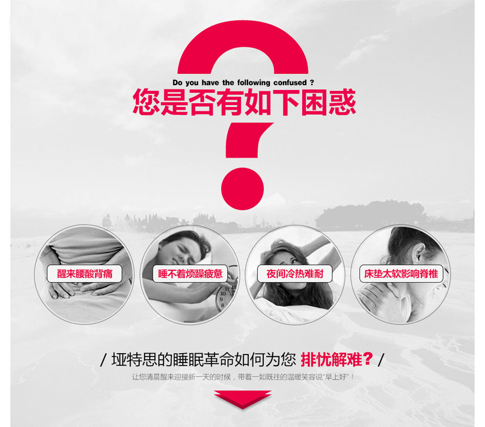糖心VLOG入口网站糖心VIOG官方人口为您排忧解难