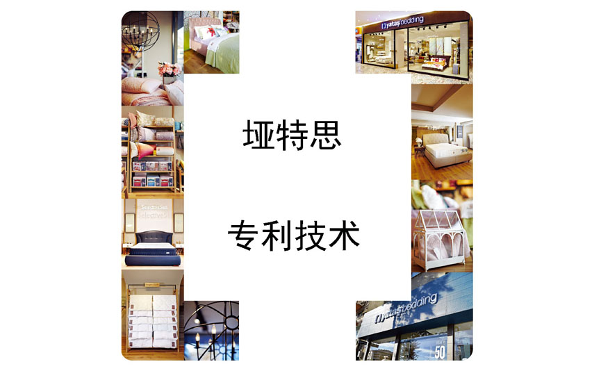 糖心VLOG入口网站教你高效睡眠